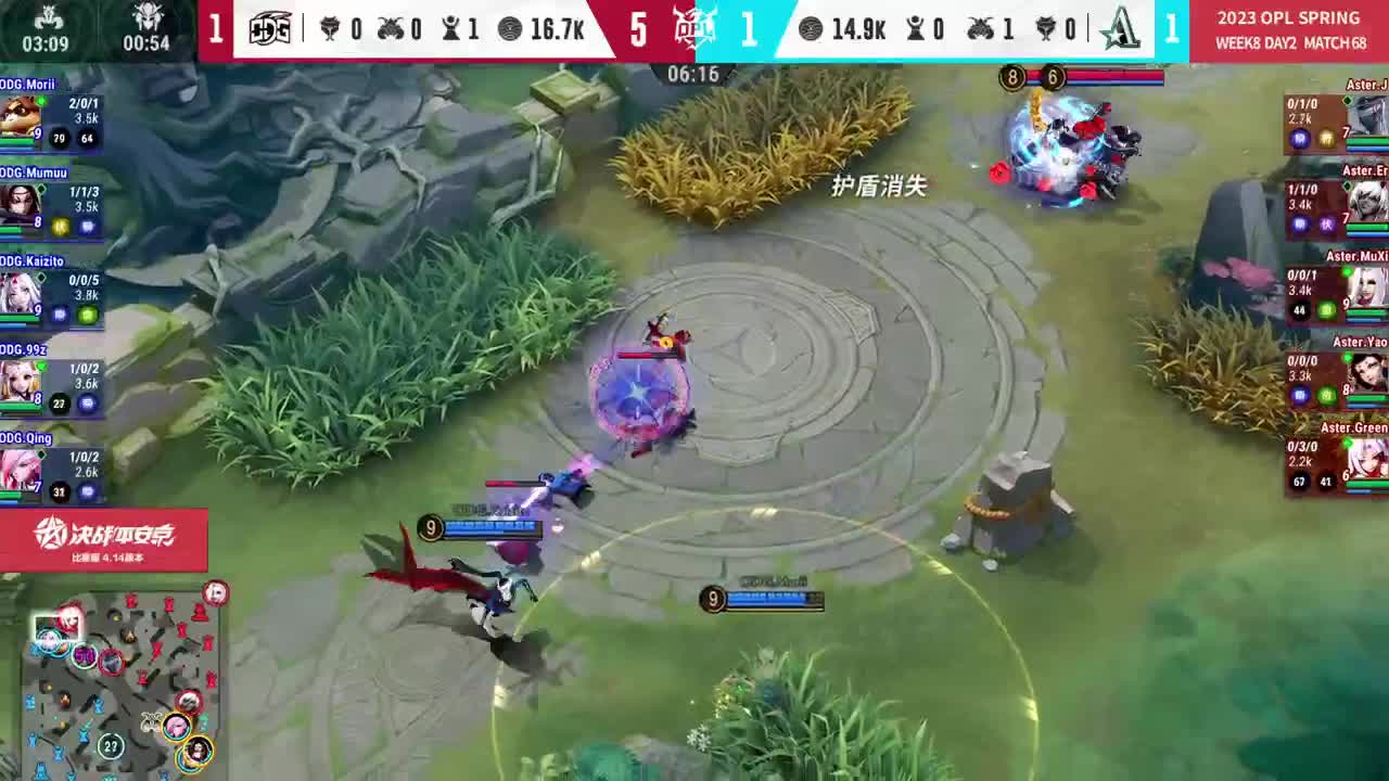 平安京OPL春季赛 第10段