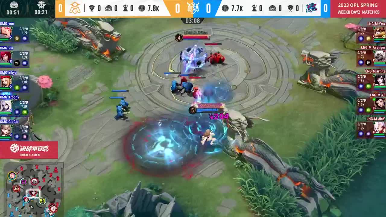 平安京OPL春季赛 第13段