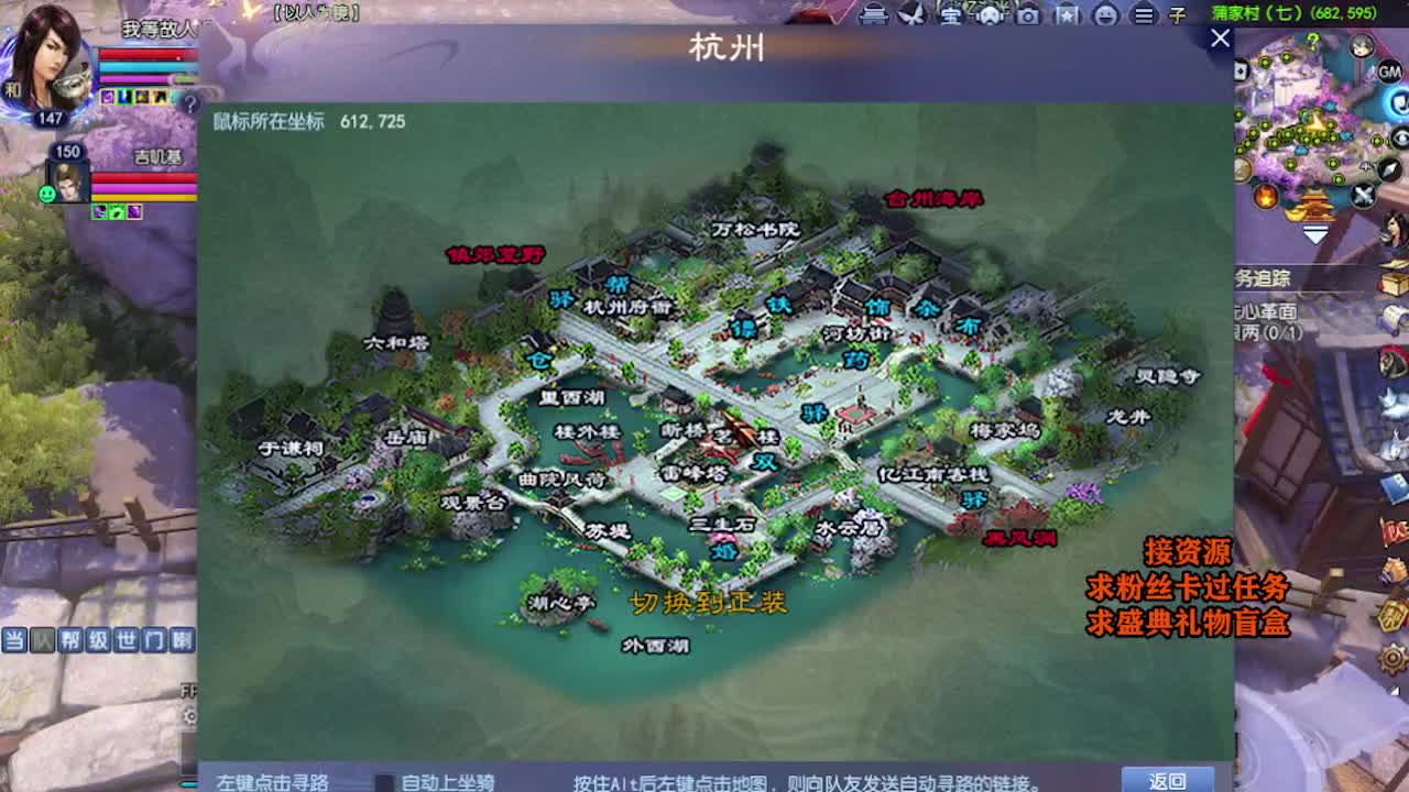 求粉丝卡~~ 第2段