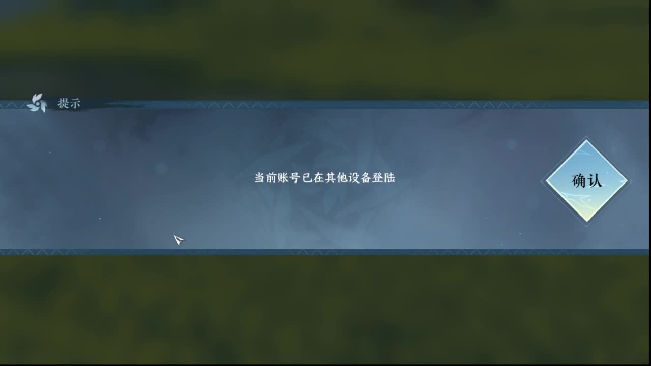 粉丝少 好下手 第1段