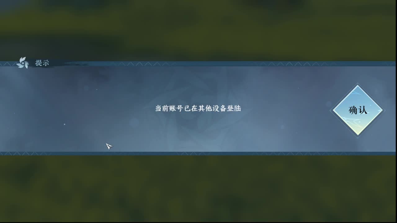 粉丝少 好下手 第2段