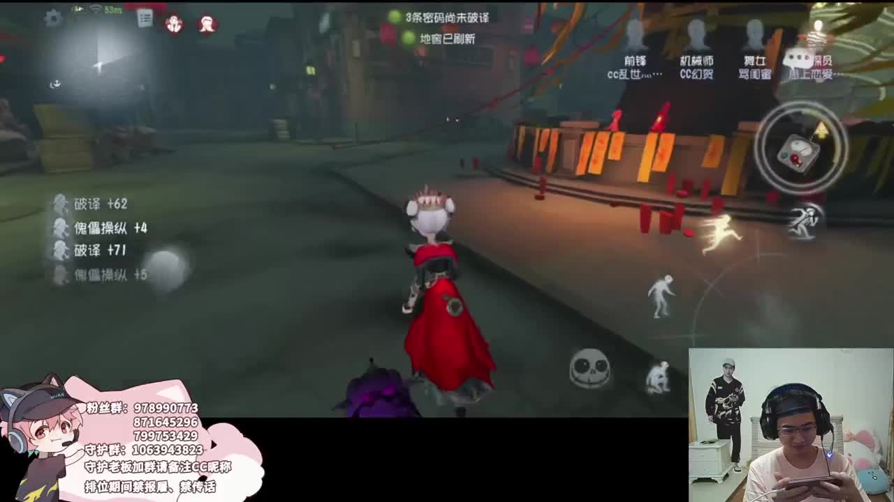 好久不见了 第4段