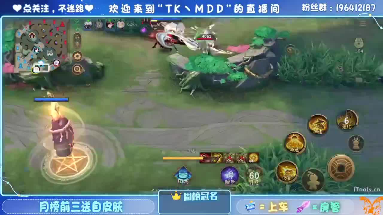 让我看看怎么个事儿 第1段