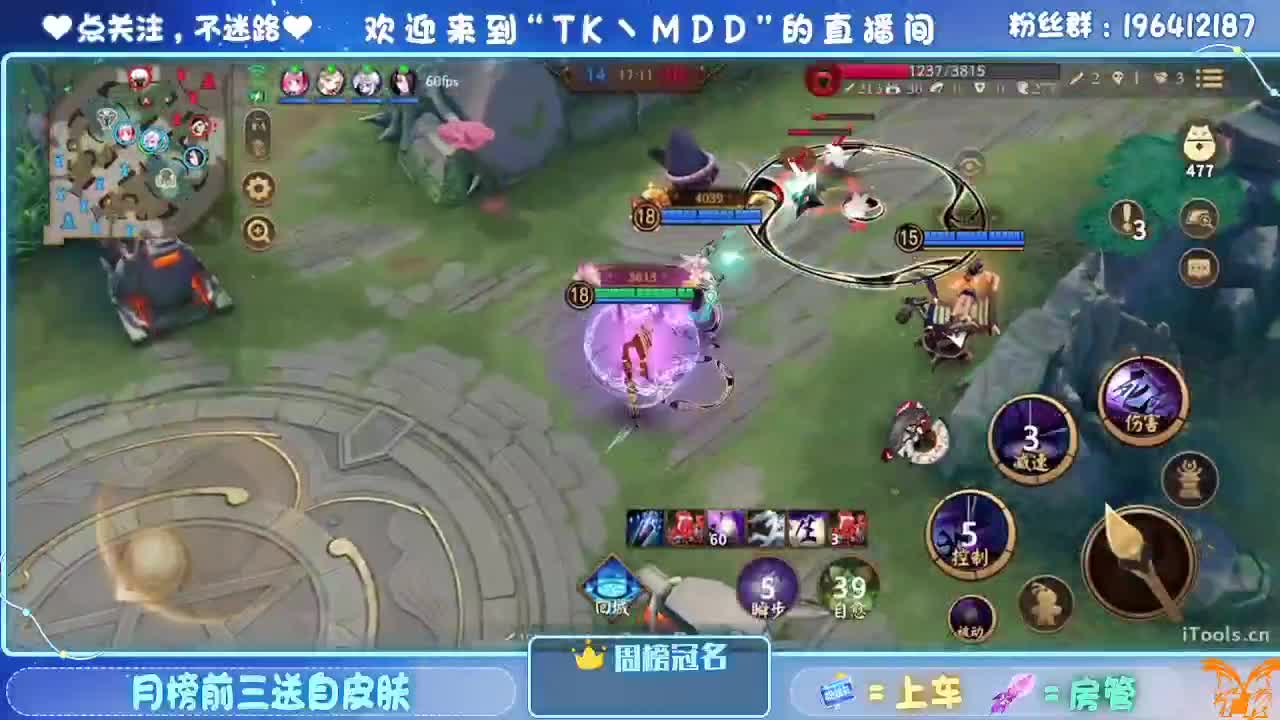 让我看看怎么个事儿 第4段