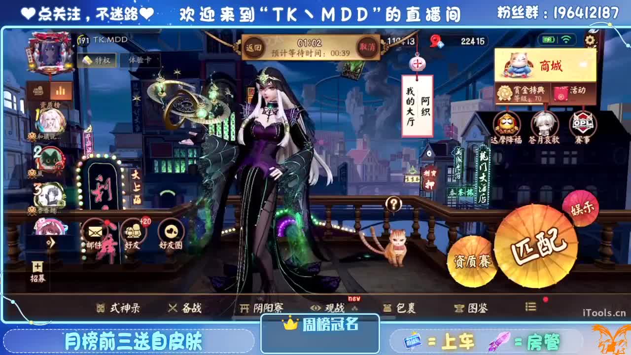 让我看看怎么个事儿 第5段