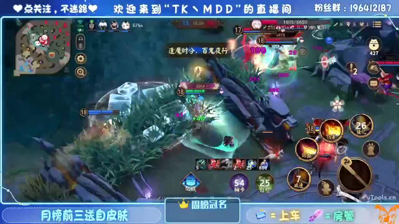 让我看看怎么个事儿 第6段