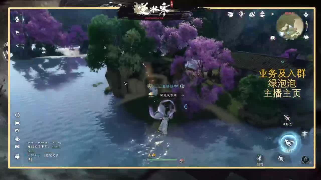 提修看号探索称号 第6段