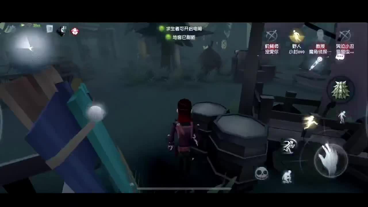 排位 第1段