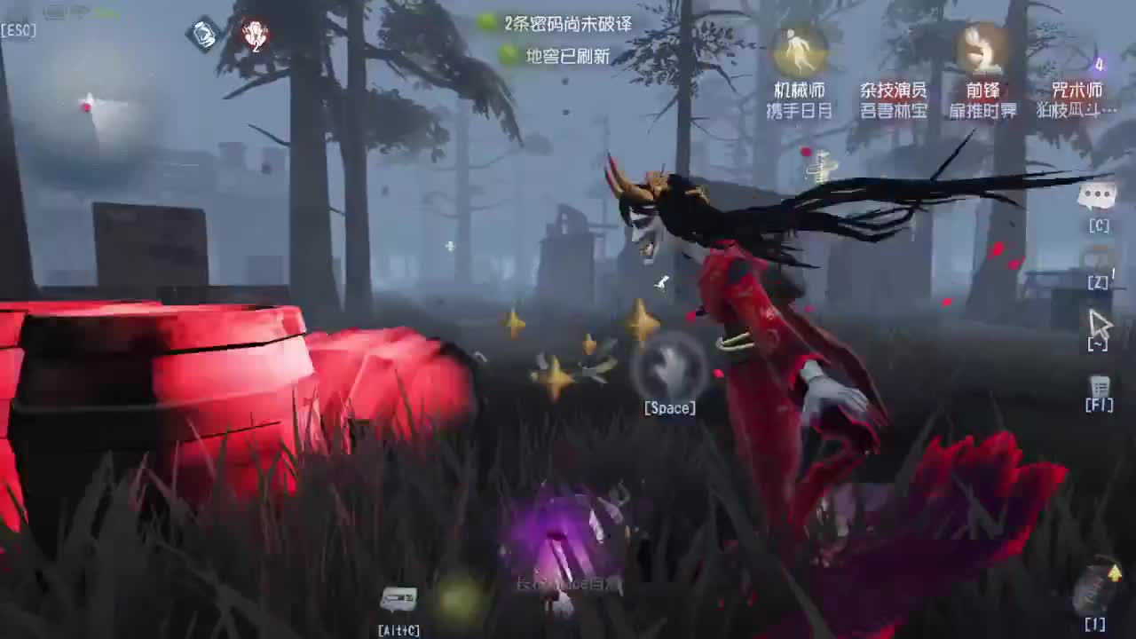 上大分~~ 第2段