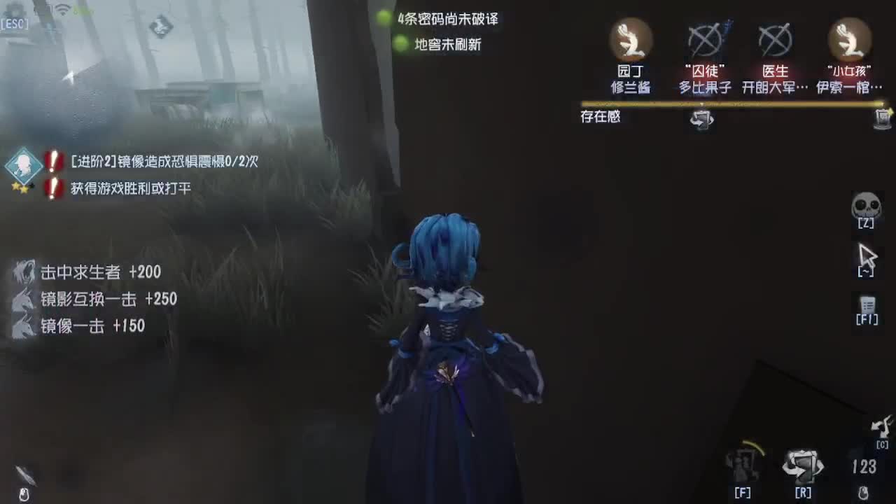 上大分~~ 第4段