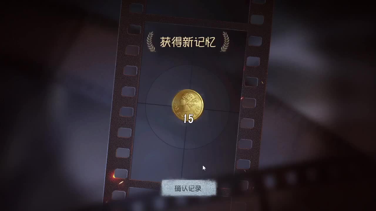 上大分~~ 第7段