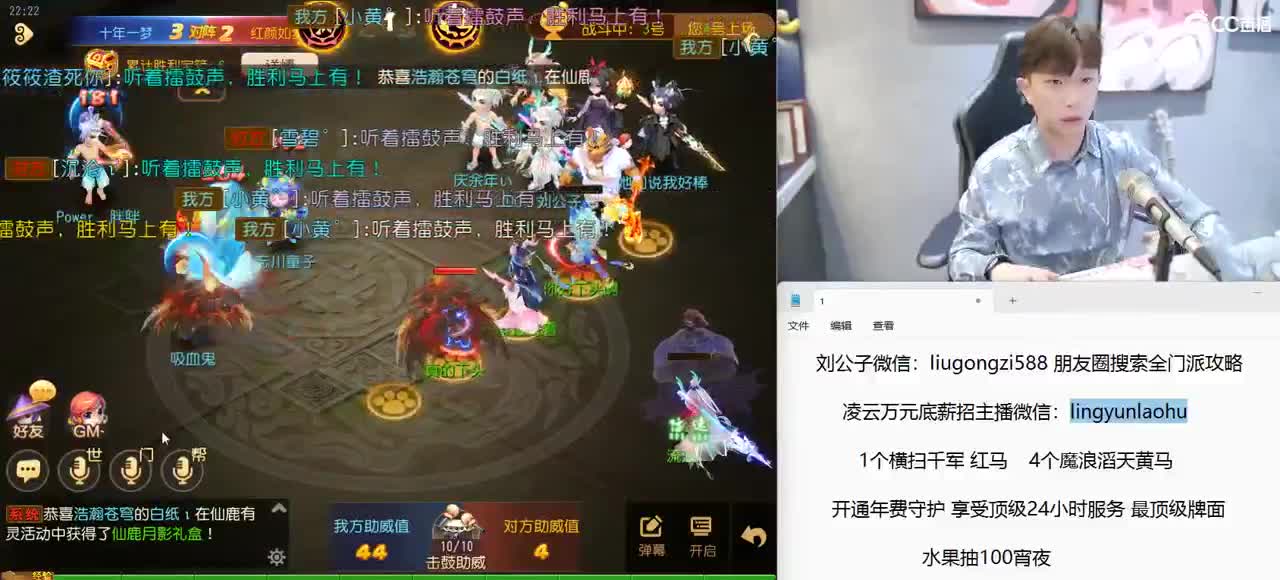 免费接所有资源 年度冲冲冲 第7段