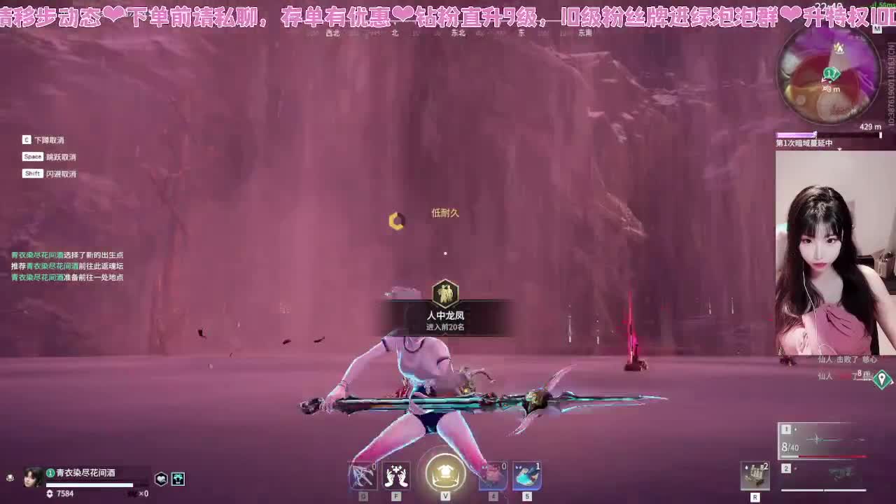 家人们谁懂啊 第1段