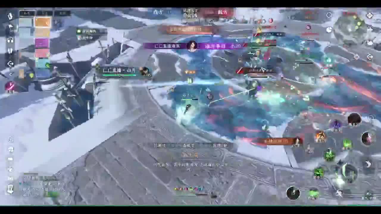 省级素问 第3段
