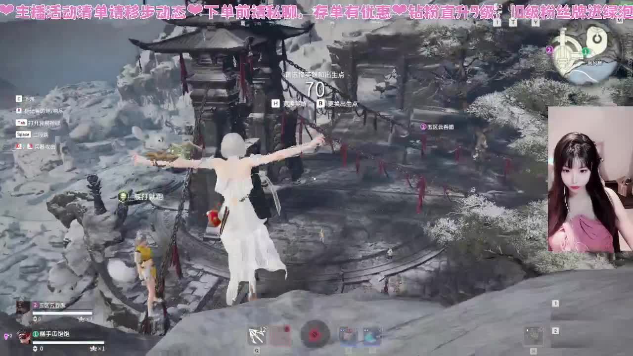 家人们谁懂啊 第3段