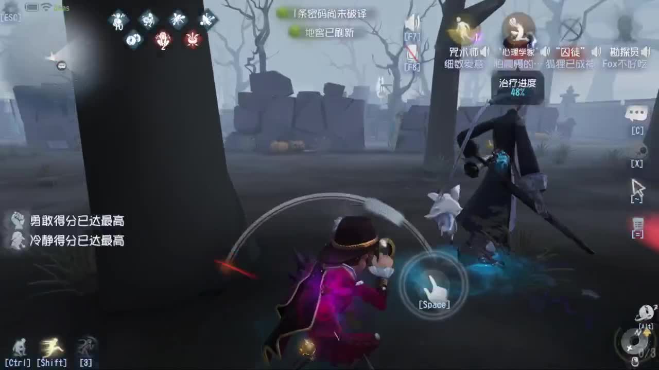 新赛季无敌冲分 第6段