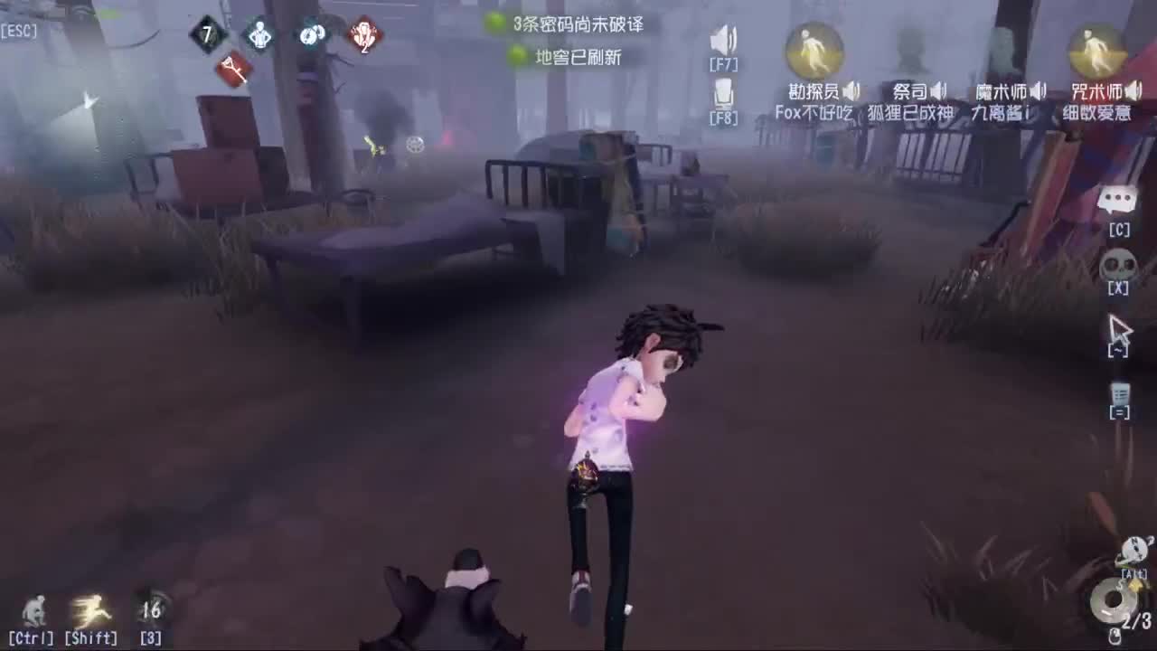 新赛季无敌冲分 第7段