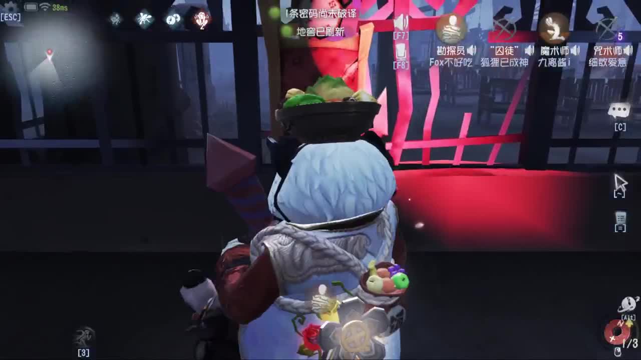 新赛季无敌冲分 第8段