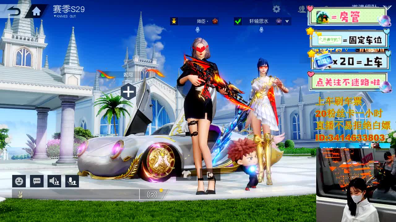 5.6没有人会一直在 自己开心就好 第1段