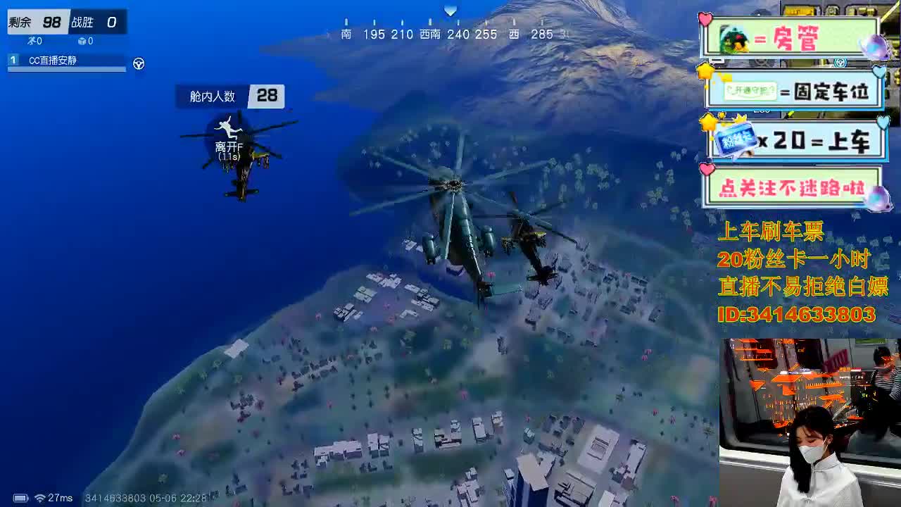 5.6没有人会一直在 自己开心就好 第7段