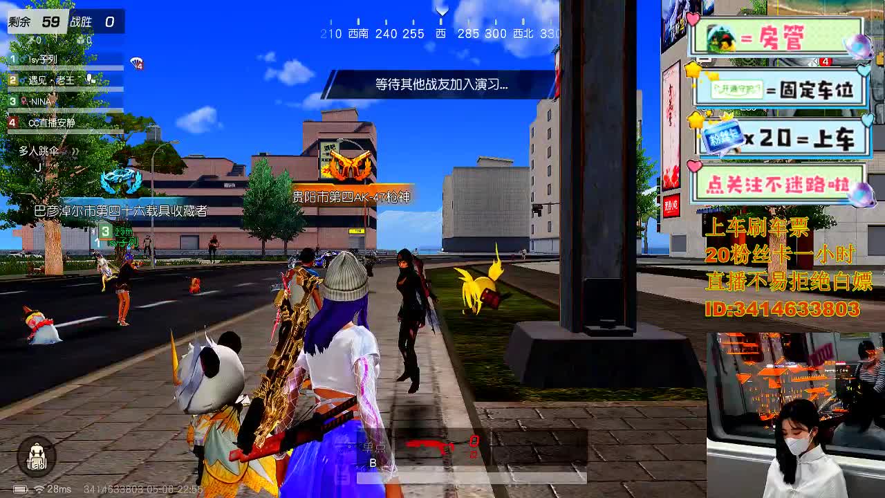 5.6没有人会一直在 自己开心就好 第8段