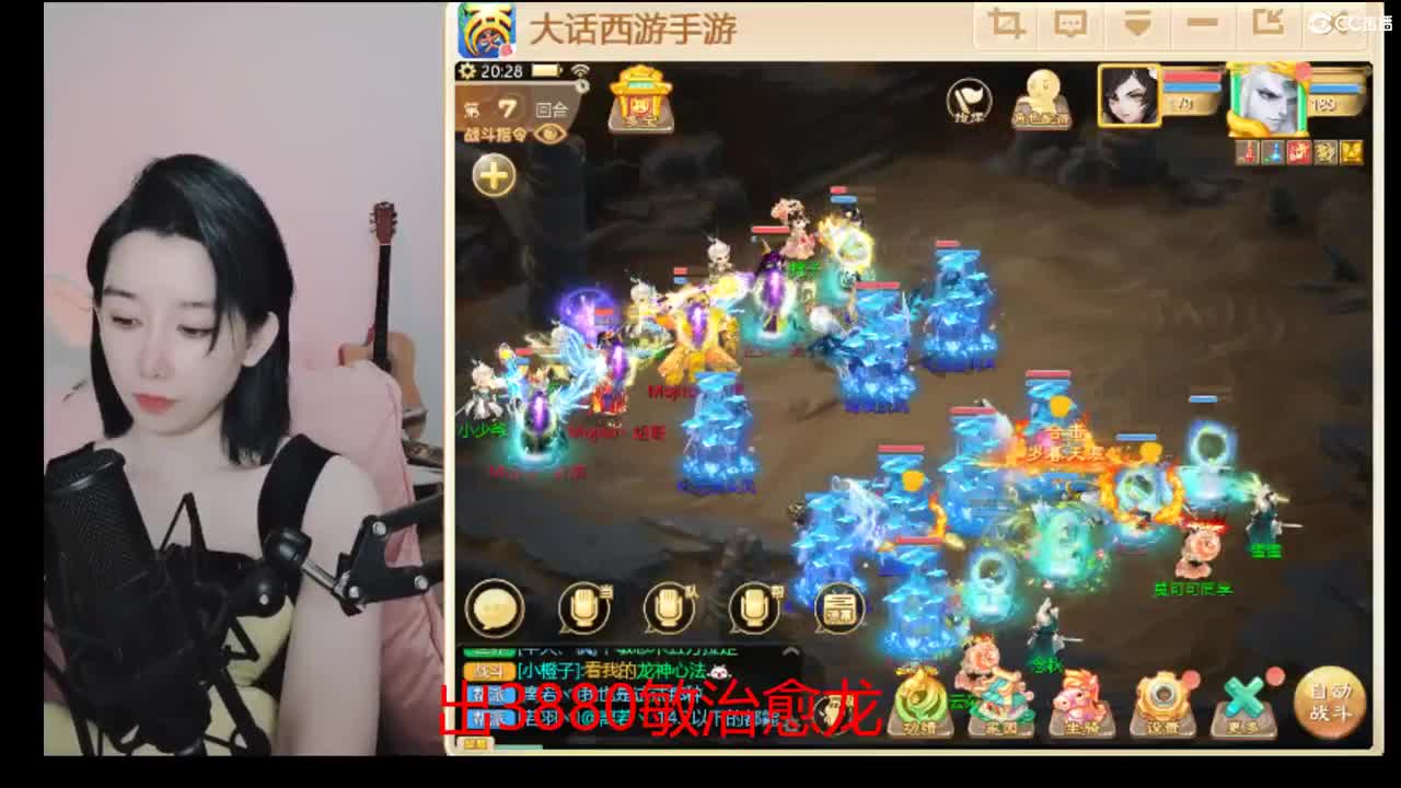 接200 看号估号 第1段