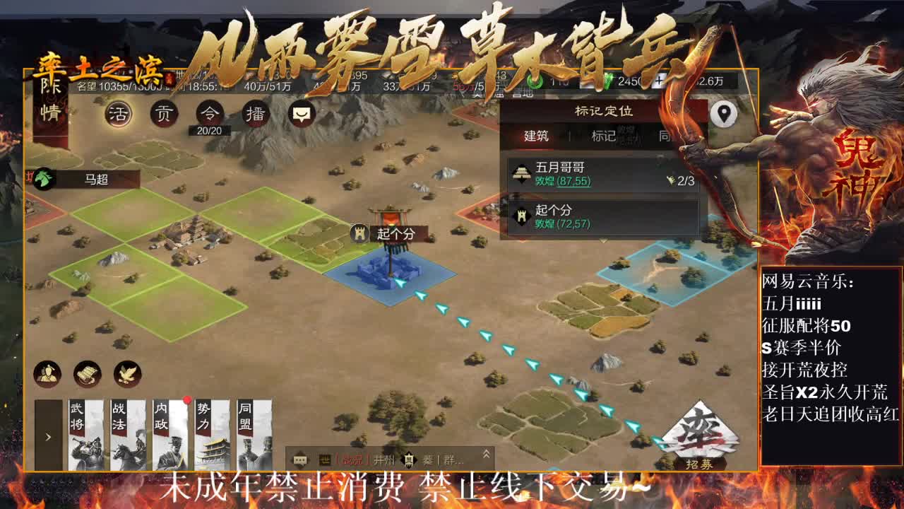 刑感五月在线答疑解惑，有问必答~ 第1段