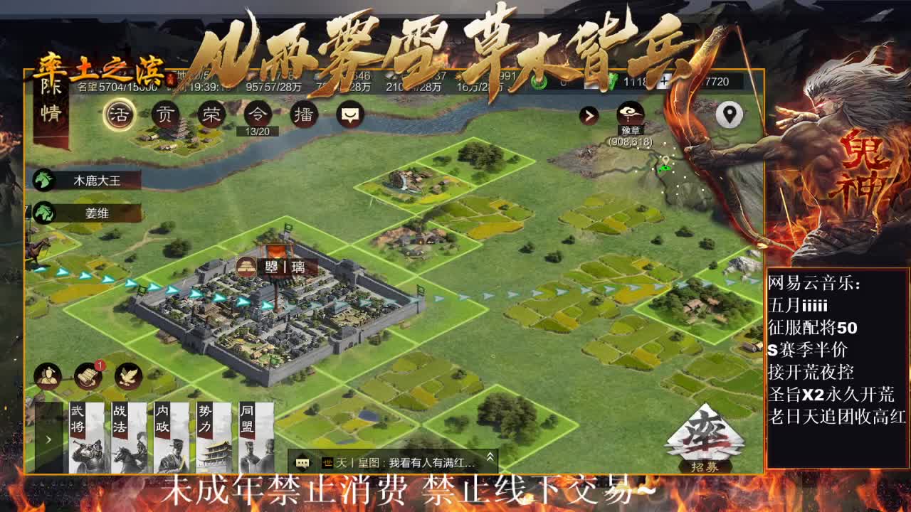 刑感五月在线答疑解惑，有问必答~ 第2段