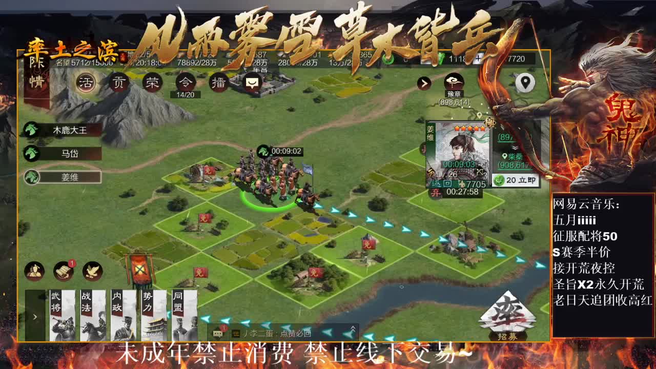 刑感五月在线答疑解惑，有问必答~ 第3段