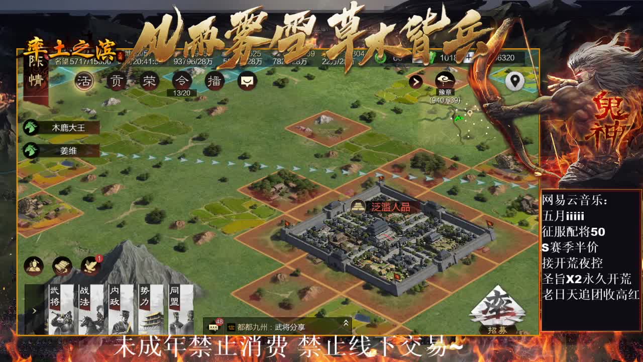 刑感五月在线答疑解惑，有问必答~ 第4段