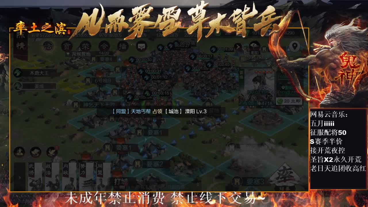 刑感五月在线答疑解惑，有问必答~ 第5段