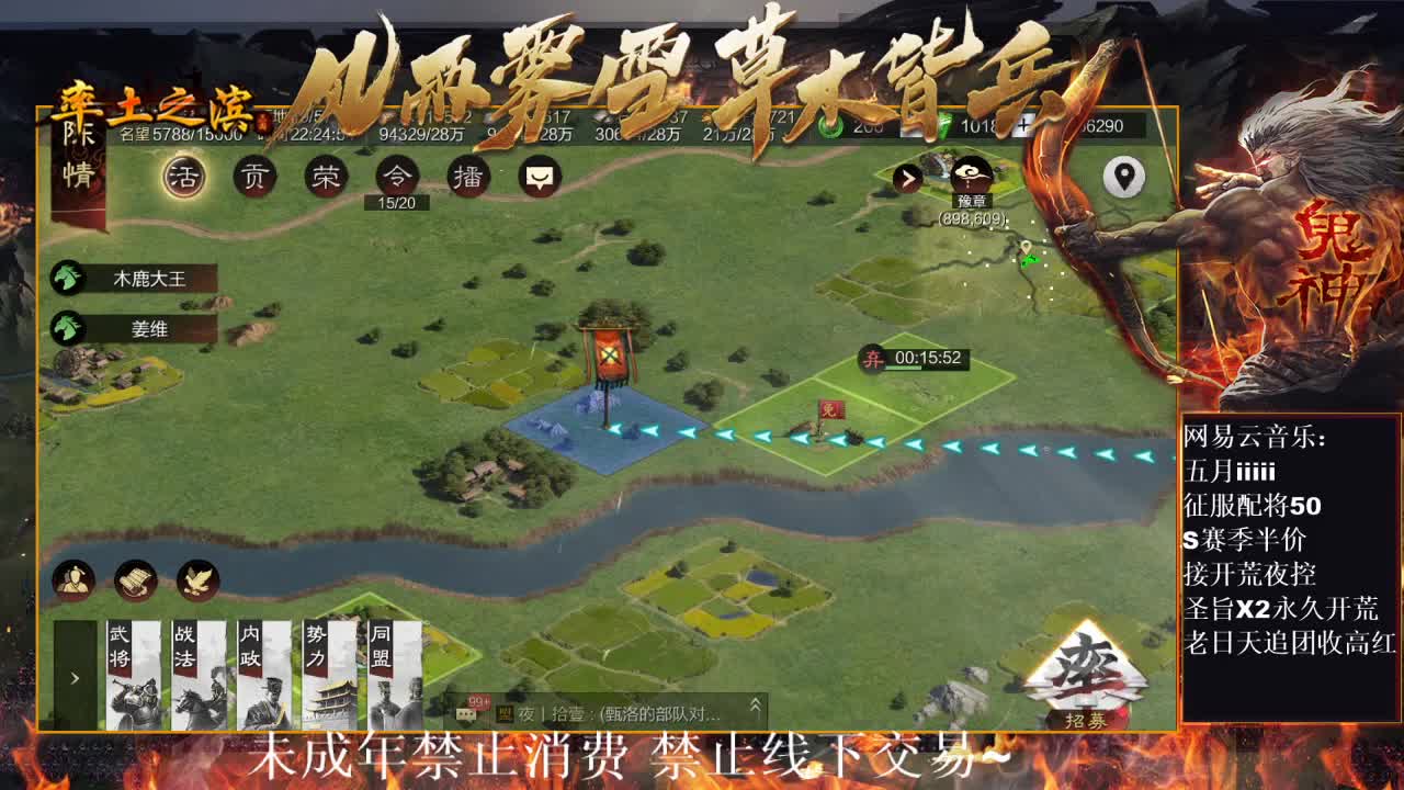 刑感五月在线答疑解惑，有问必答~ 第8段