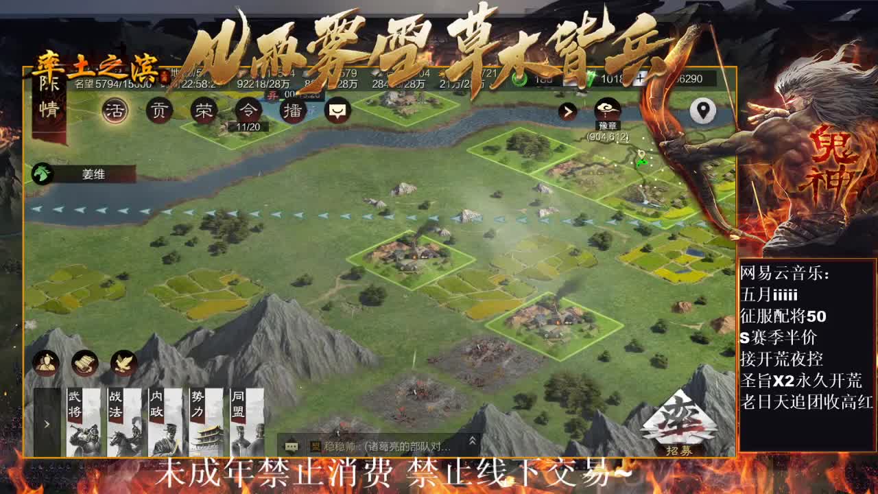 刑感五月在线答疑解惑，有问必答~ 第9段