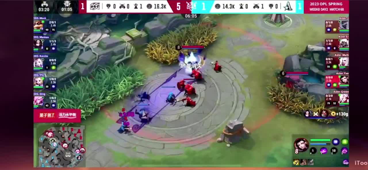 看比赛 第2段