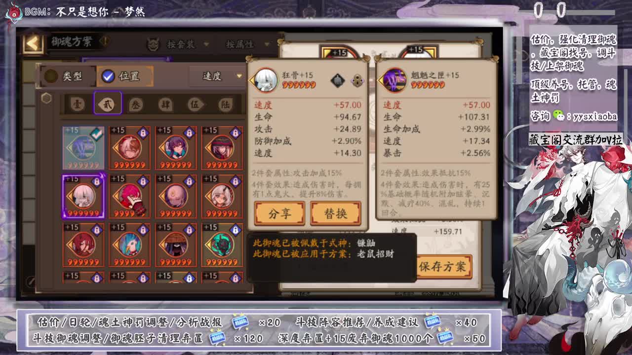 下周next个人赛了！好好准备一下 第1段