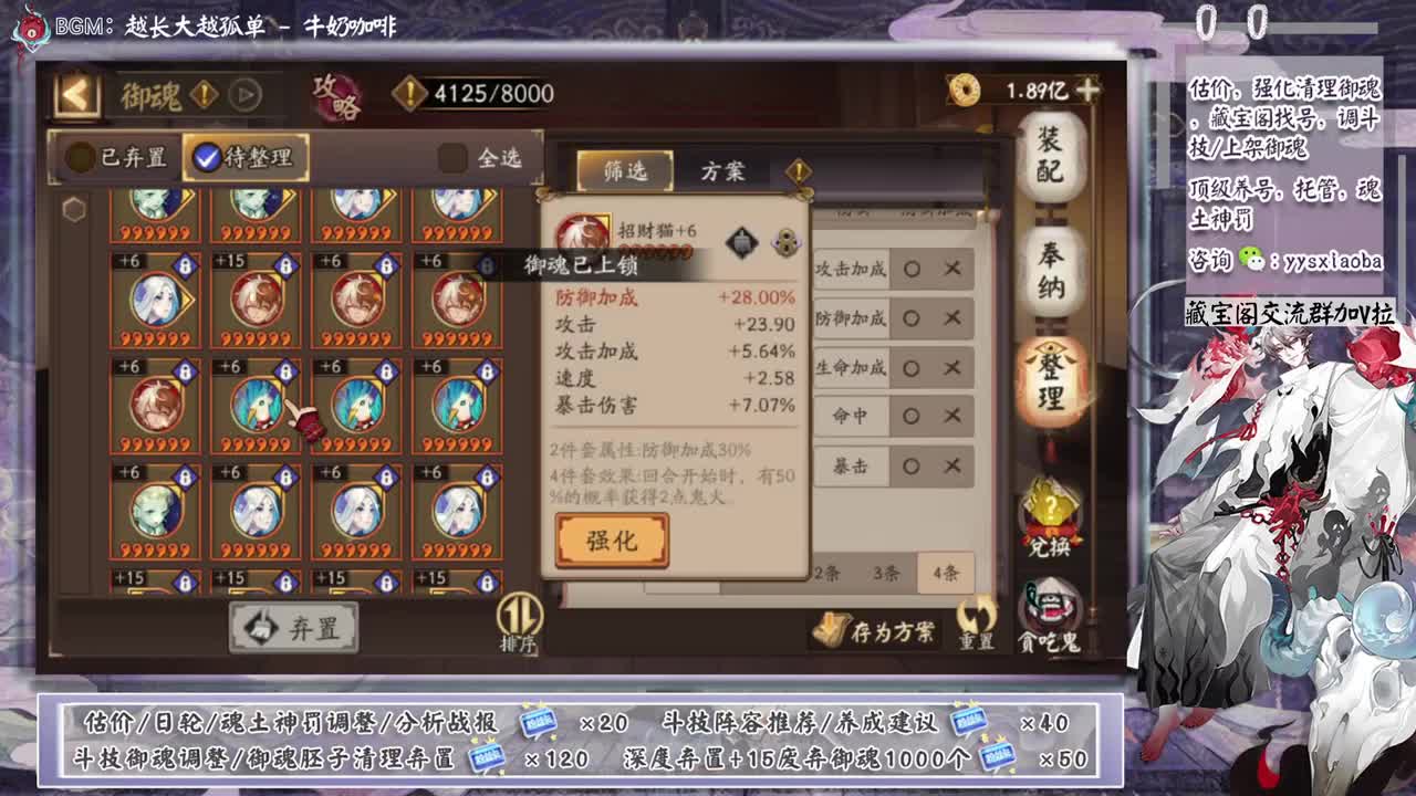 下周next个人赛了！好好准备一下 第8段
