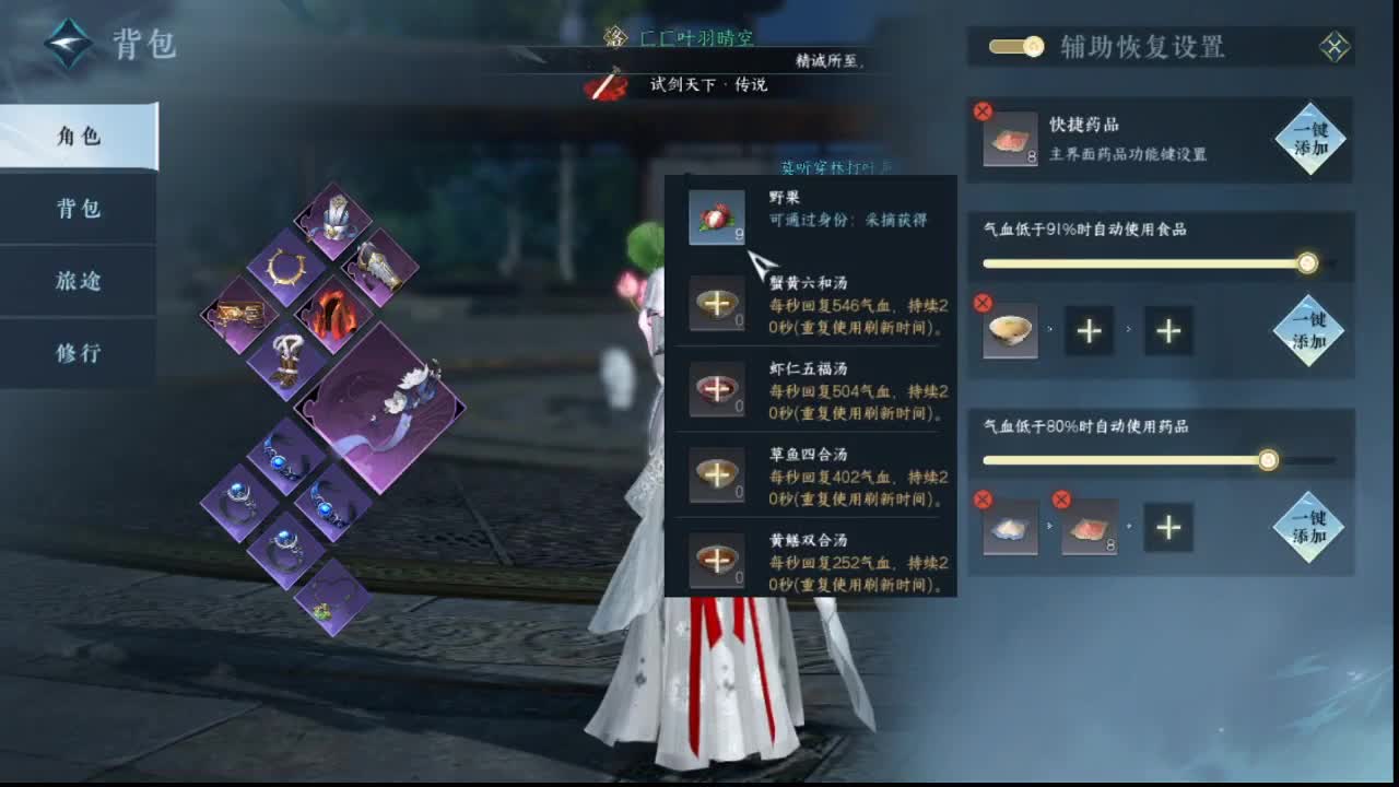 接托管资源-盛典求支持 第2段