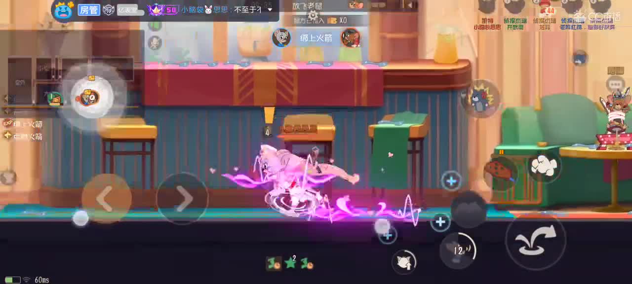 随便混一下 第4段