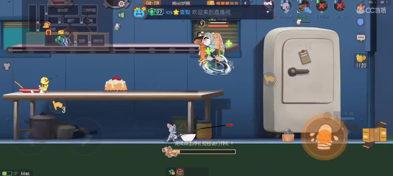 新赛季天梯——剑指猫鼠皇 第3段