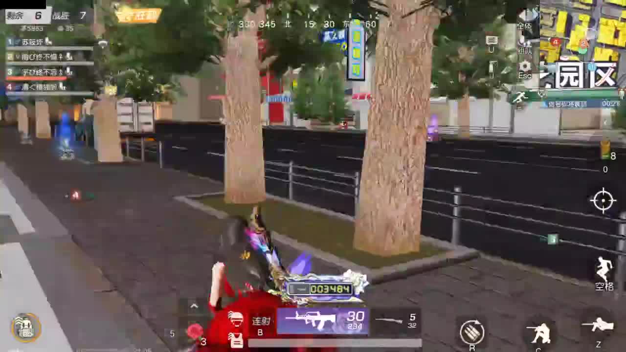 开启美好一天哈哈 第2段