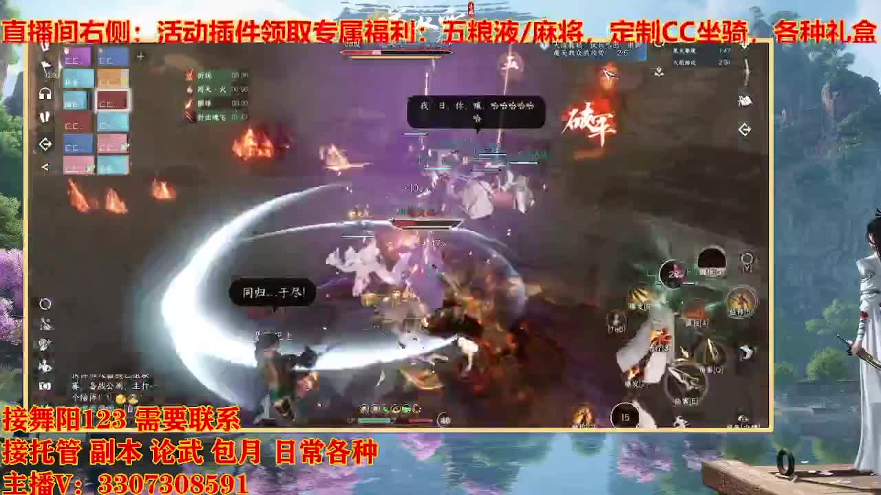 遇见最好的你们 第1段