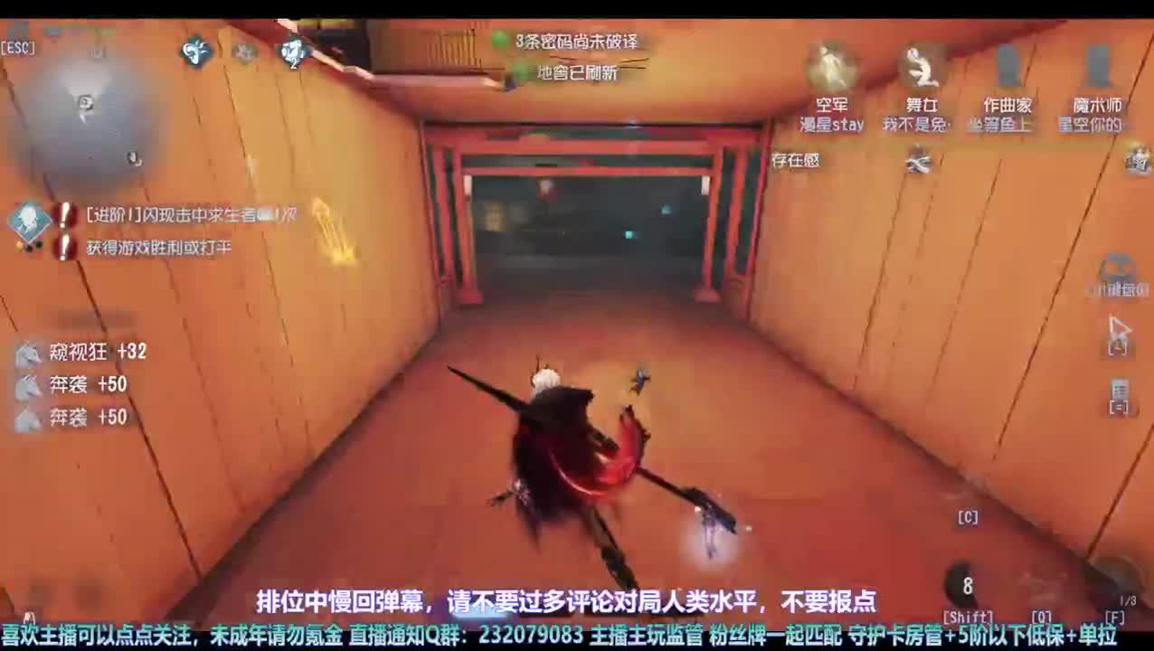 【宵白】给某个小可爱打个低保玩玩 第1段