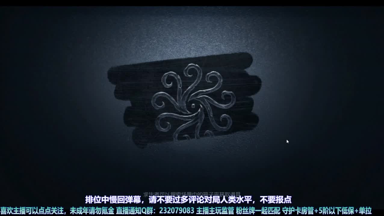 【宵白】给某个小可爱打个低保玩玩 第3段