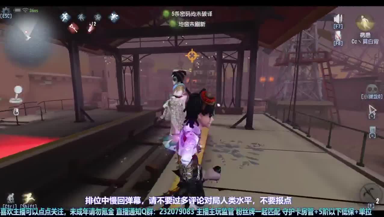 【宵白】给某个小可爱打个低保玩玩 第4段