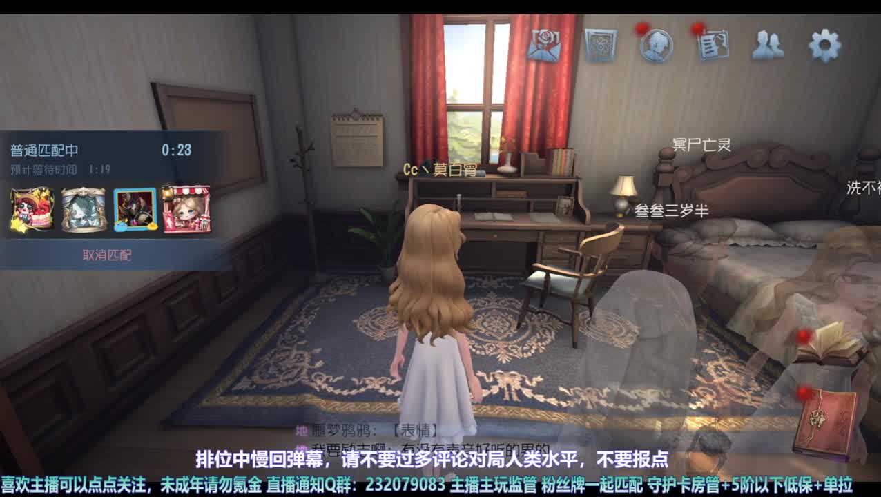 【宵白】给某个小可爱打个低保玩玩 第5段