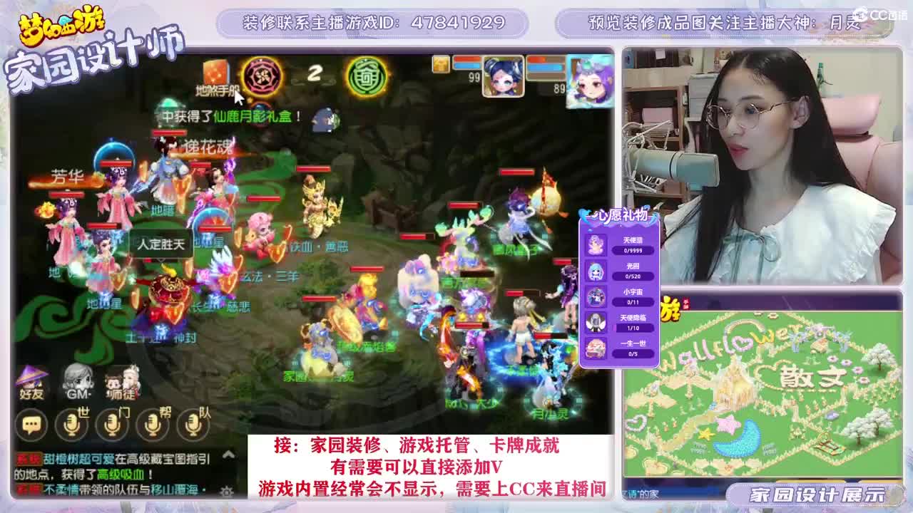 接2023区资源，初心不负。 第1段