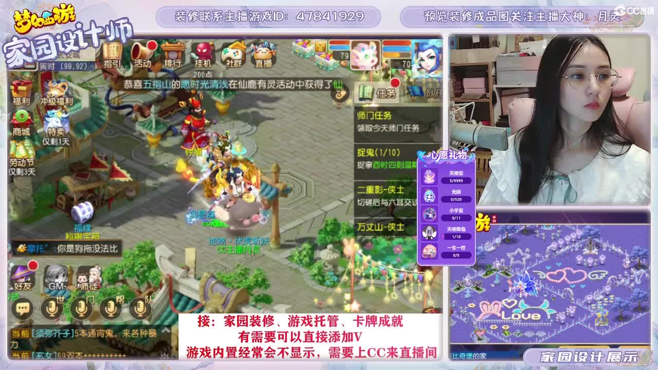 接2023区资源，初心不负。 第4段