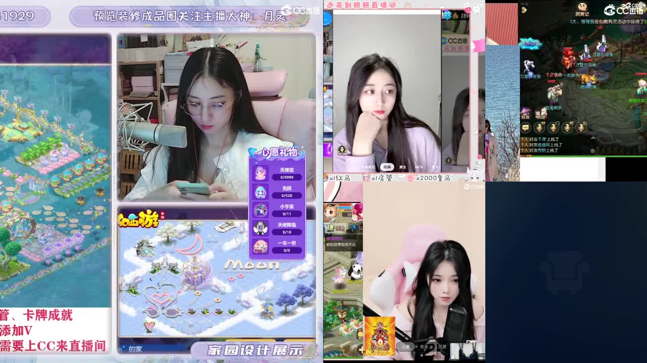 接2023区资源，初心不负。 第5段
