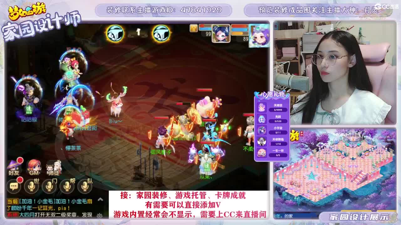 接2023区资源，初心不负。 第10段