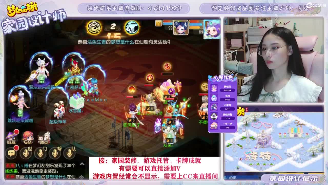 接2023区资源，初心不负。 第11段